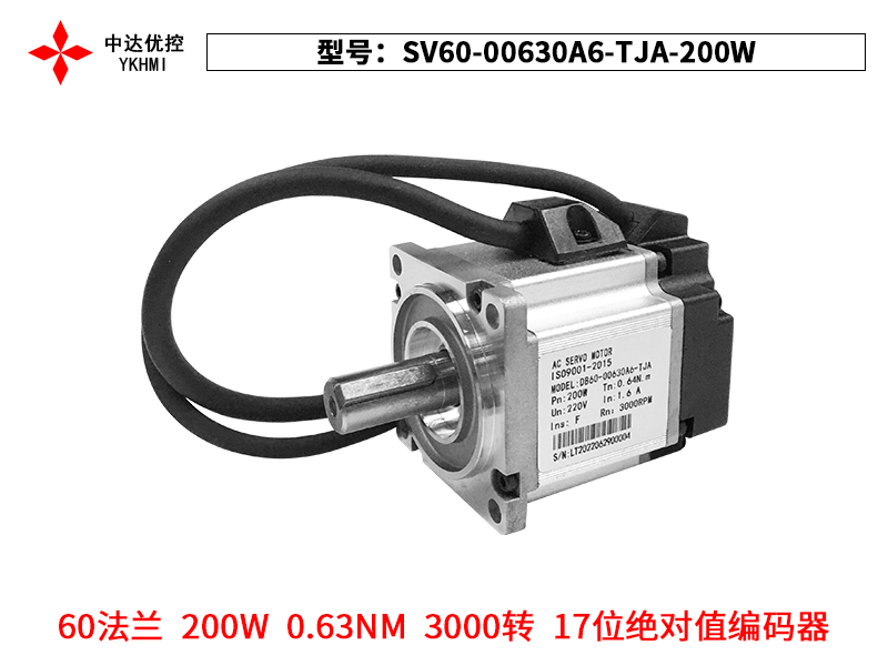 SV60-00630A6-TJA-200W