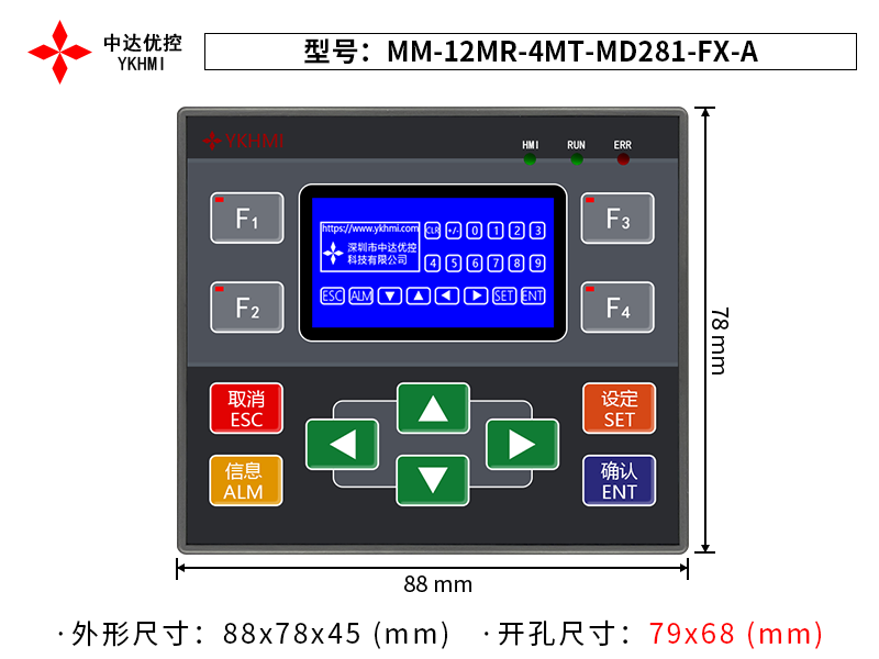 MM-12MT-4MT-MD281-FX-A